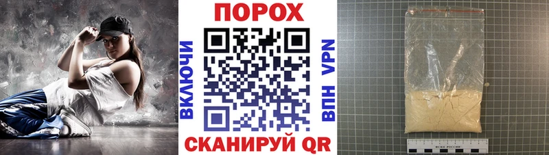 АМФЕТАМИН 98% Красноармейск