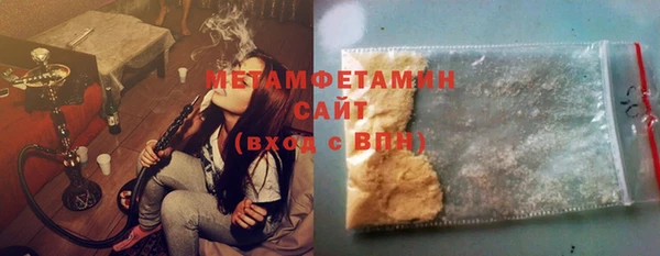 ECSTASY Краснотурьинск