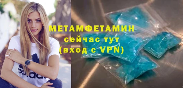 крисы Корсаков