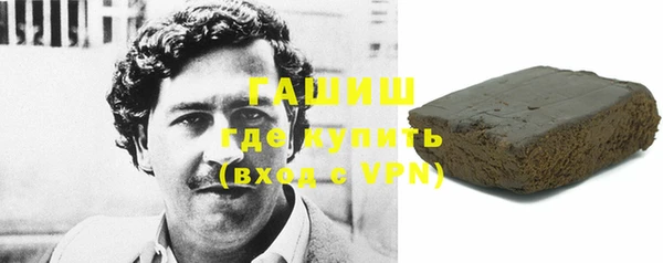 ГАЛЛЮЦИНОГЕННЫЕ ГРИБЫ Костерёво