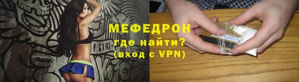 гашик Кодинск