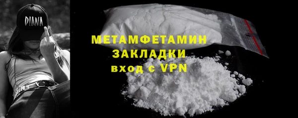 mdpv Красноперекопск