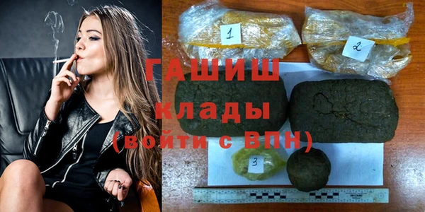 ешки Коряжма