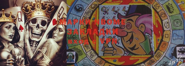 ГАЛЛЮЦИНОГЕННЫЕ ГРИБЫ Костерёво