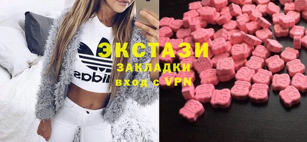 ешки Коряжма