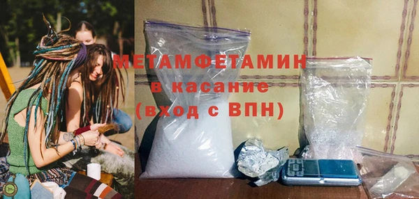 ГАЛЛЮЦИНОГЕННЫЕ ГРИБЫ Костерёво