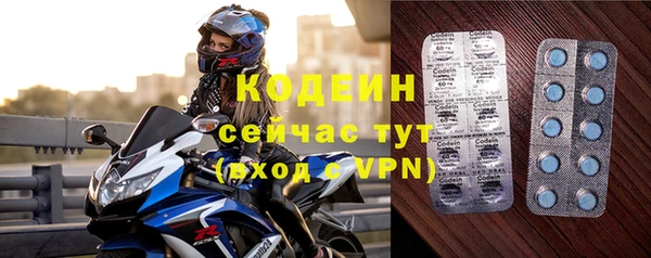 mdpv Красноперекопск