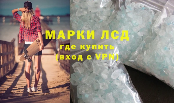 mdpv Красноперекопск