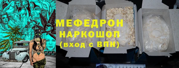 ешки Коряжма