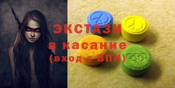 ешки Коряжма