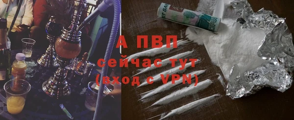 MESCALINE Козельск