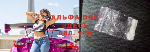 ГАЛЛЮЦИНОГЕННЫЕ ГРИБЫ Костерёво