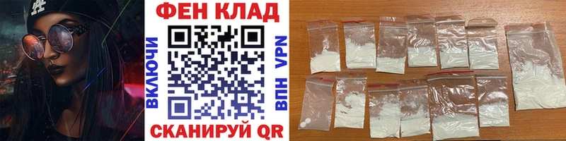 mega сайт  Красноармейск  МЕТАМФЕТАМИН мет  магазин продажи  