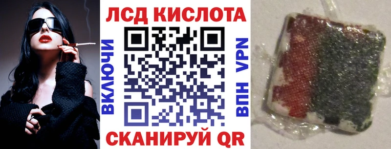 продажа наркотиков  Красноармейск  Марки NBOMe 1,5мг 